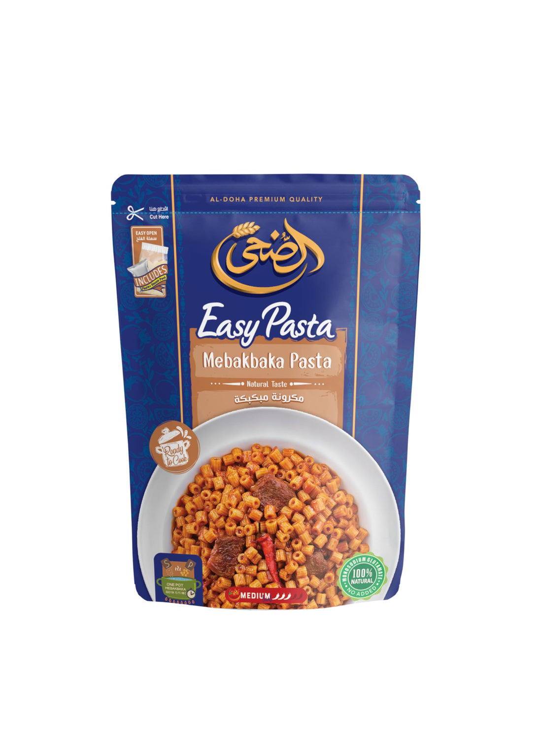 Easy Pasta Mebakbaka