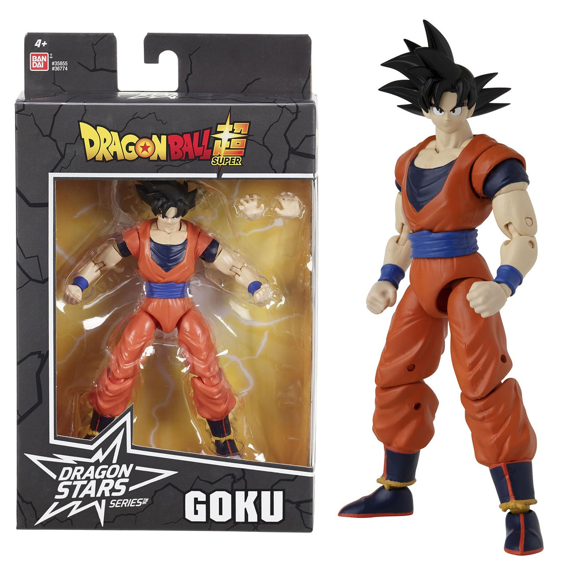 Bandai Dragon Ball Super Dragon Stars 17cm Anime Figure - Goku (Version 2)