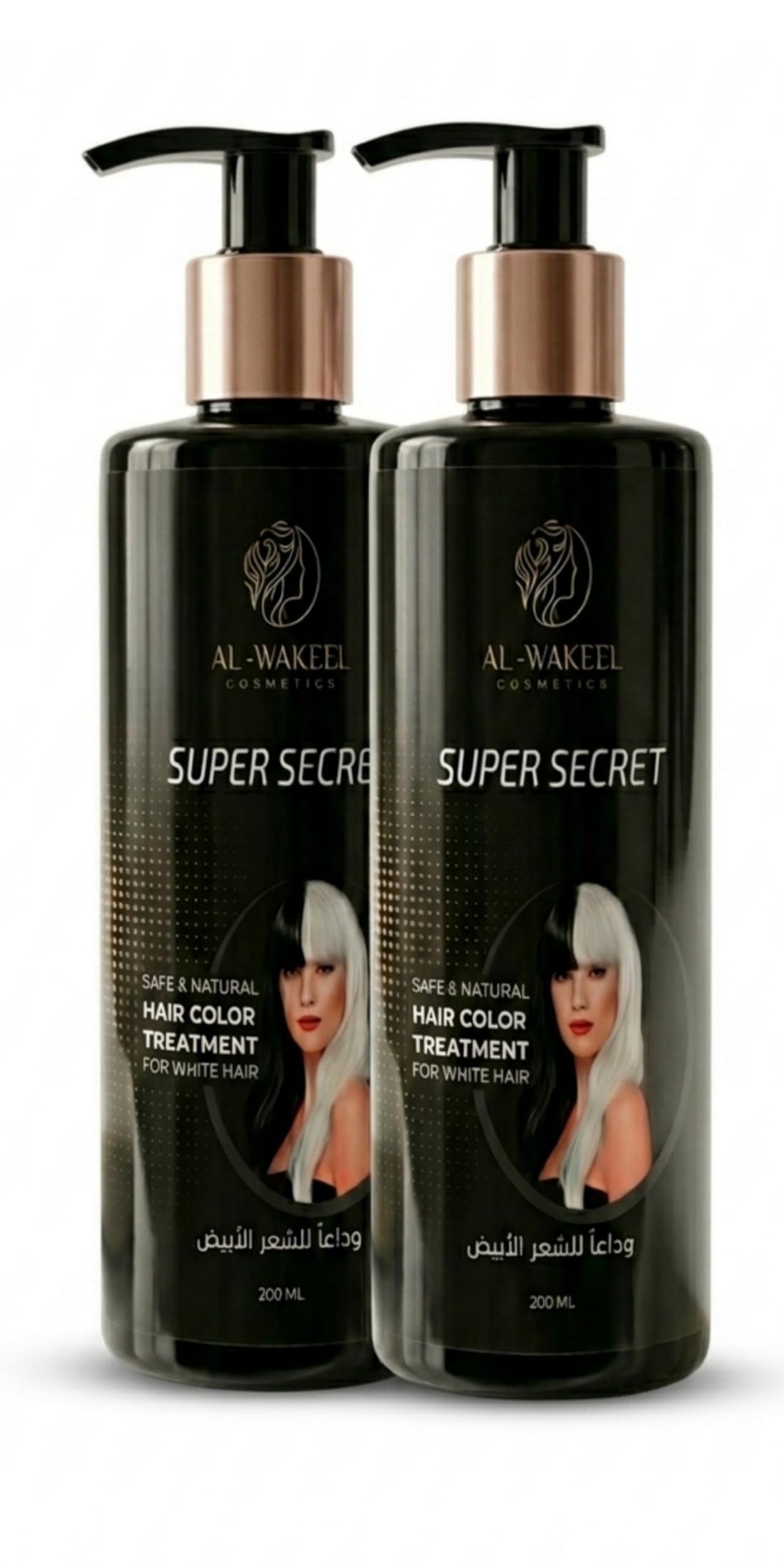 AL-WAKEEL COSMETICS