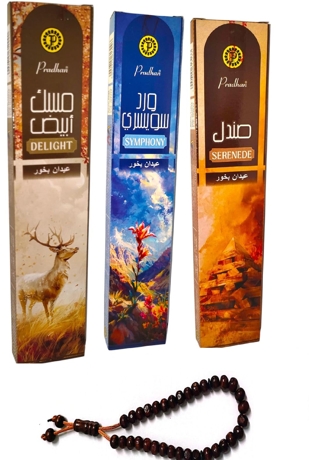 سبحة هدية مع 3 علب بخور بردهان الهندى - بالعطور الفاخرة (مسك ابيض و صندل و ورد سويسرى) كل علبة فيه 20 عود