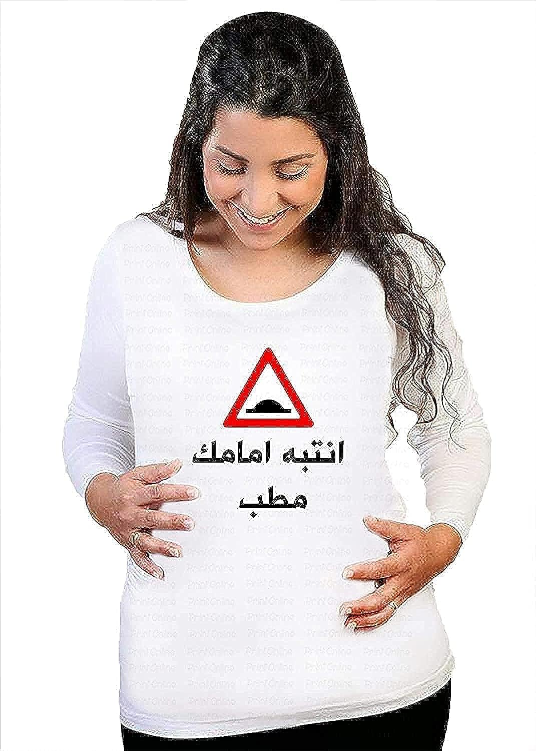 Print Online Maternity Top For Women - 2725514832456