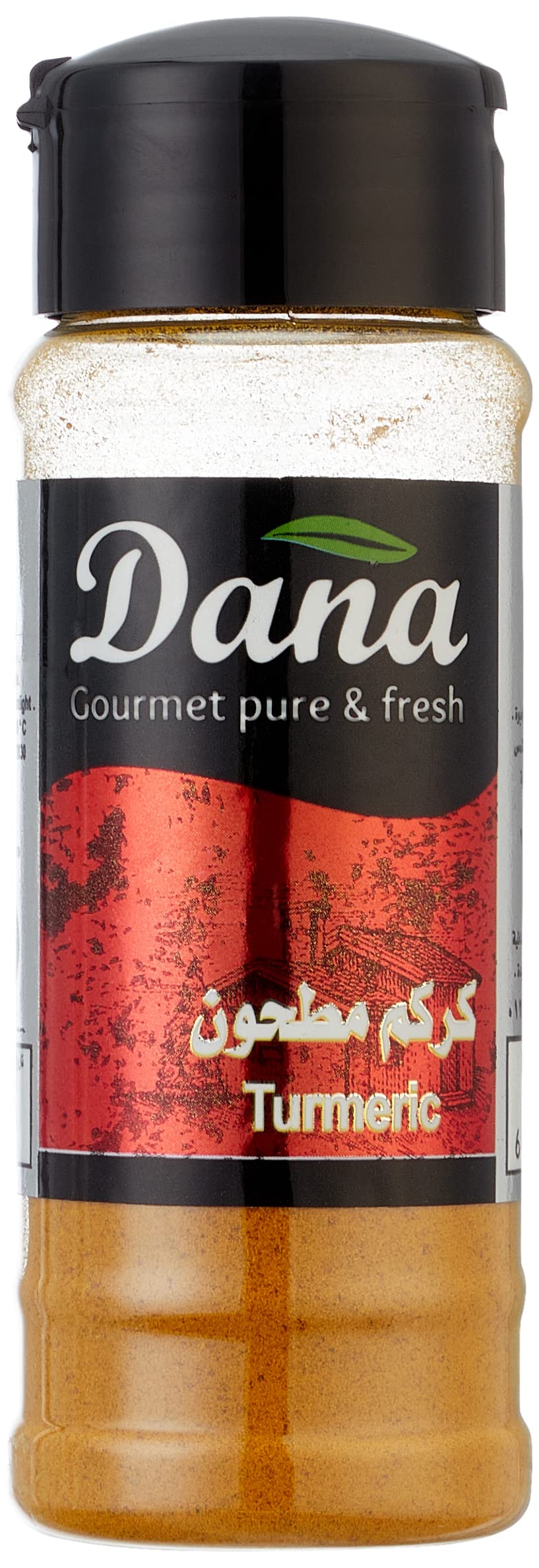 Danaturmeric 70gm