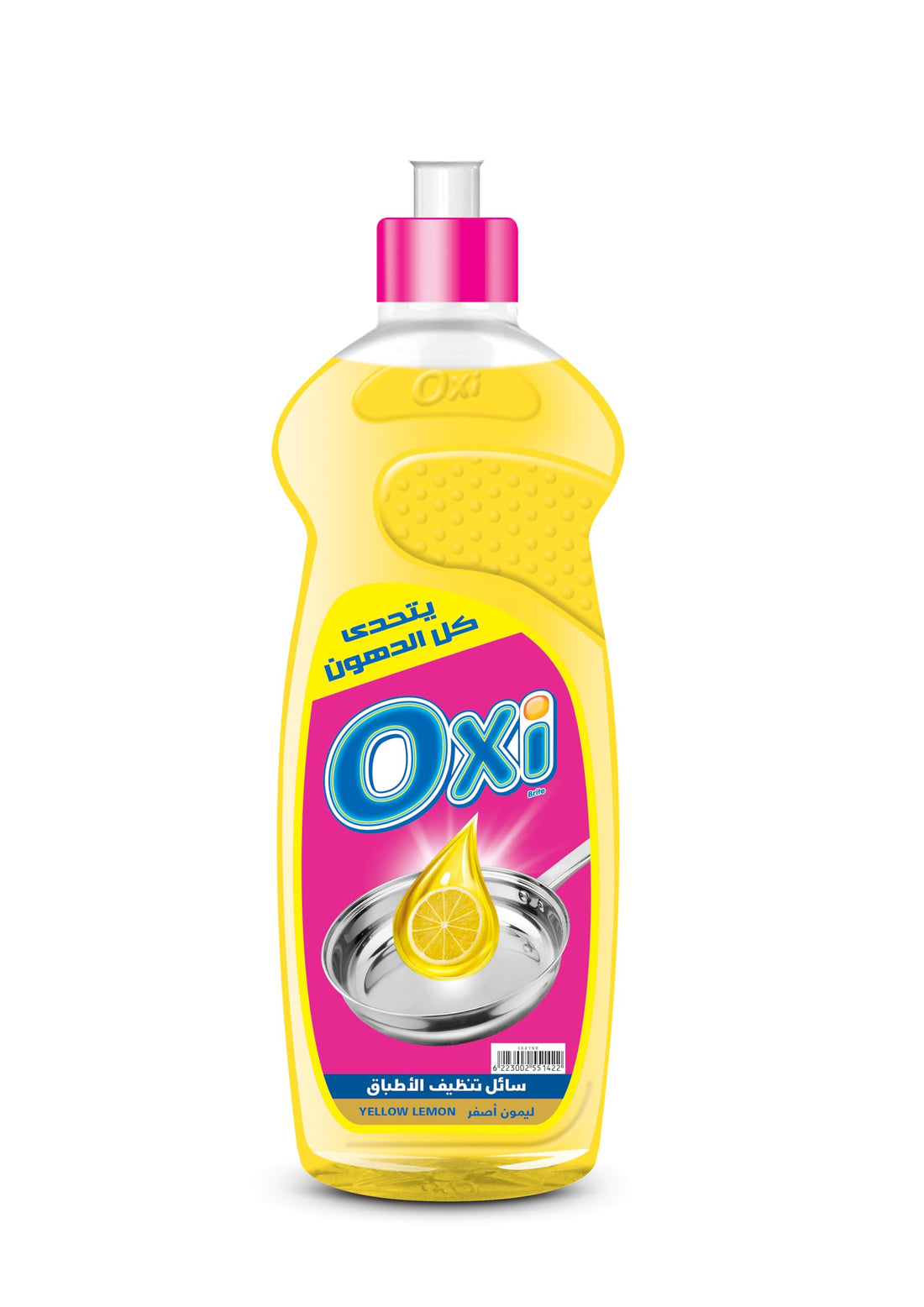 Oxi