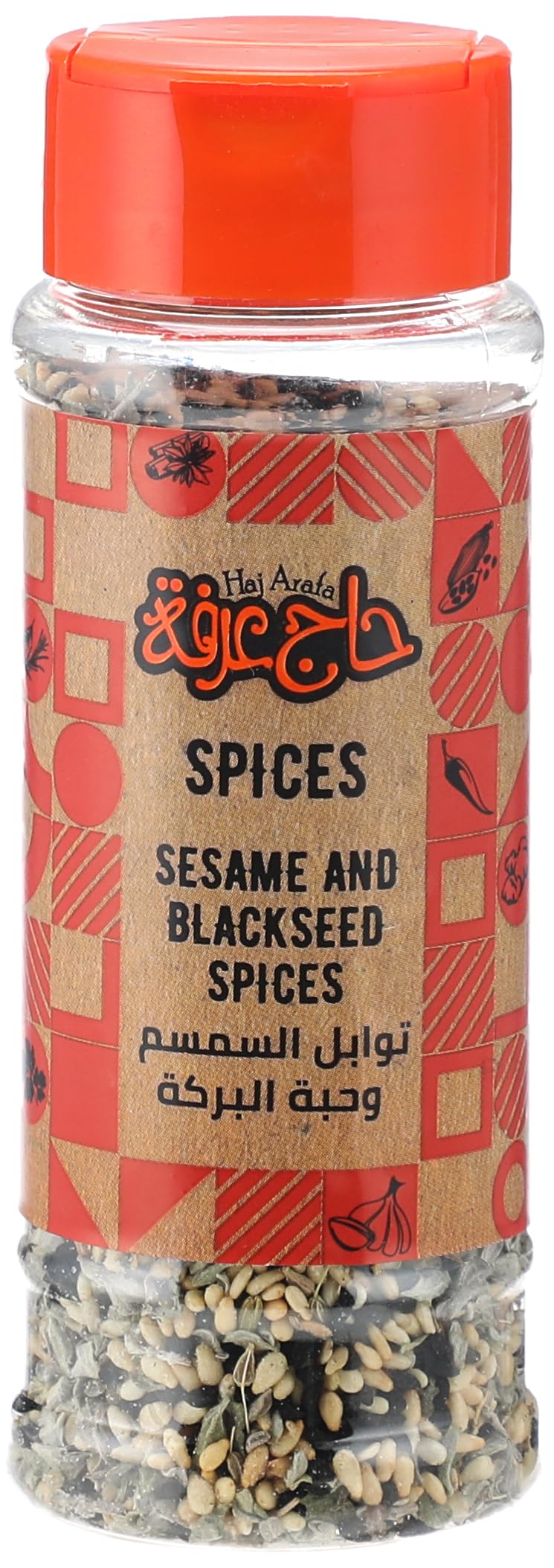 Haj Arafa Sesame and Nigella Seed Seasoning 55 g