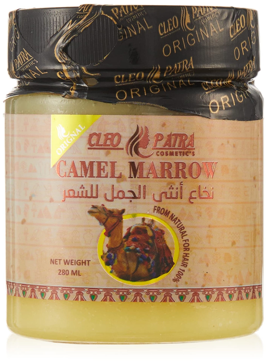 Cleopatra Camel Marrow from nature for hair 280 ML