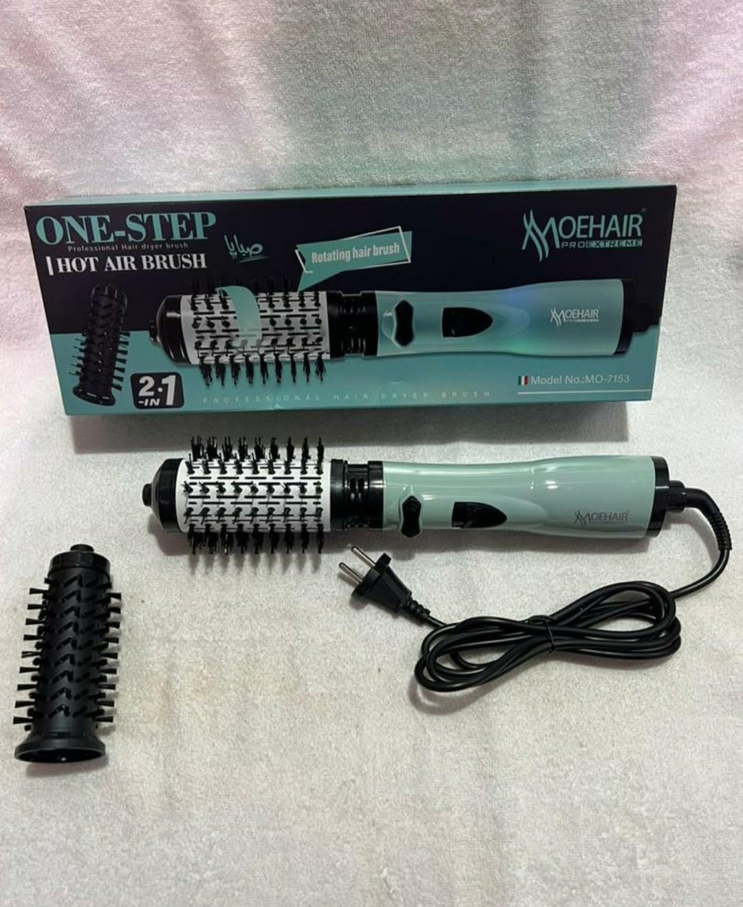 1200W Professional Spin Hair Dryer Brush for Women and Girls, Dry and Keep Hair Moisture and Reduce Styling Time.MO-7153 Brush with Stylish Design for Easy Use at Home or as a Hair Styler.
