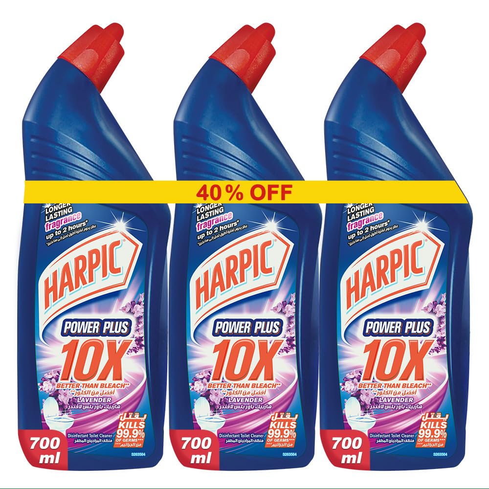 Harpic Toilet Cleaner Power Plus -Lavender Scent | 700ml x 3 | (40% Off)