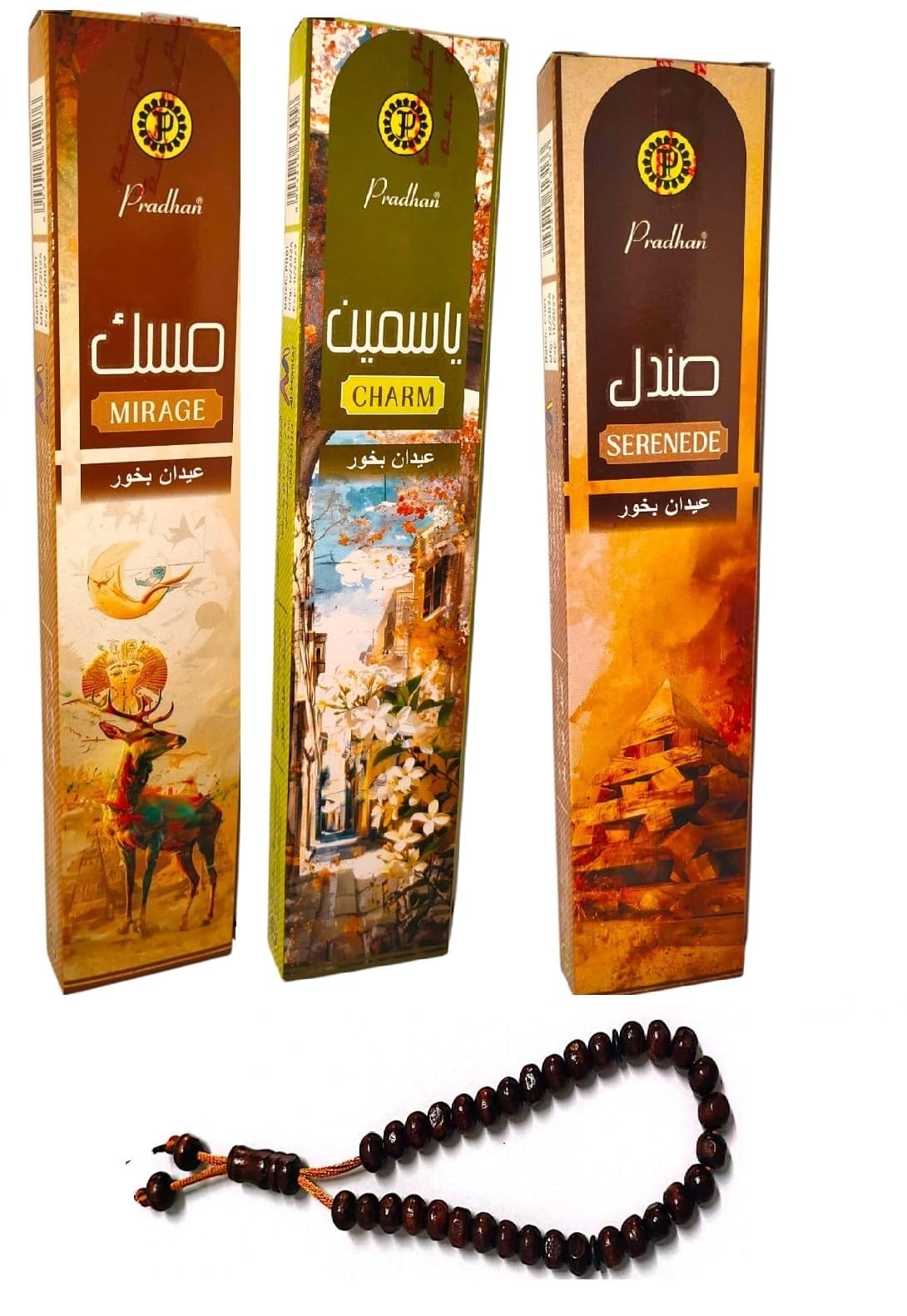 سبحة هدية مع 3 علب بخور بردهان الهندى - بالعطور (مسك و صندل و اسمين) العطور العربية الفاخرة - كل علبة فيها 20 عود