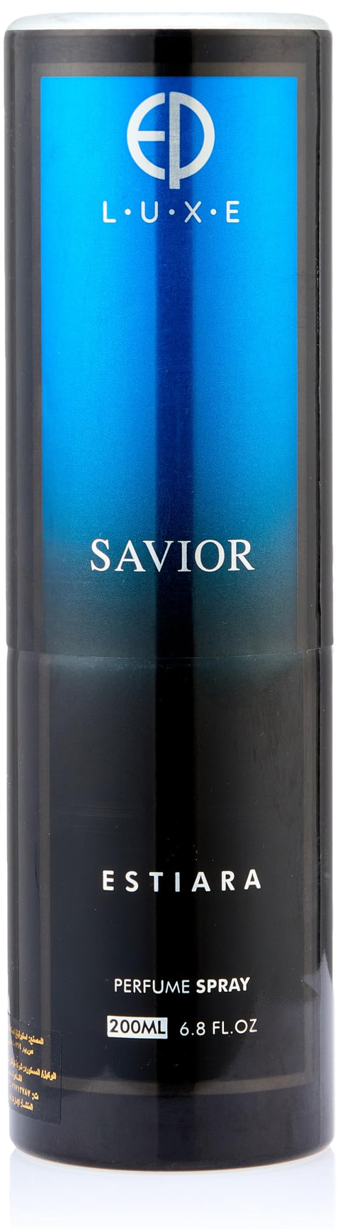 ARMAF Estiara Luxe Savoir Spray 200ml
