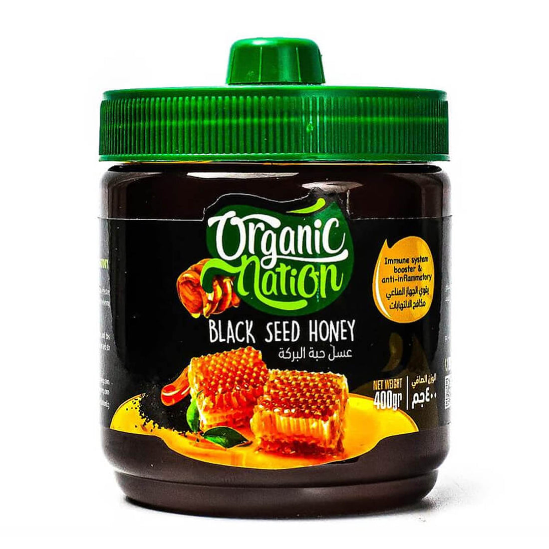 Organic Nation | Black Seed Honey | 100% Pure Honey | Immunity Booster | Anti-Inflammatory | Locally Sourced | Sugar Alternative | Cough Relief | Antioxidant | 400g