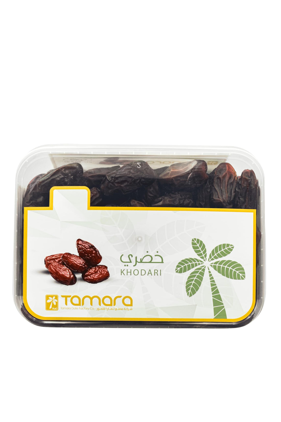 Tamara Khodari Dates, 1Kg - Pack of 1, Brown