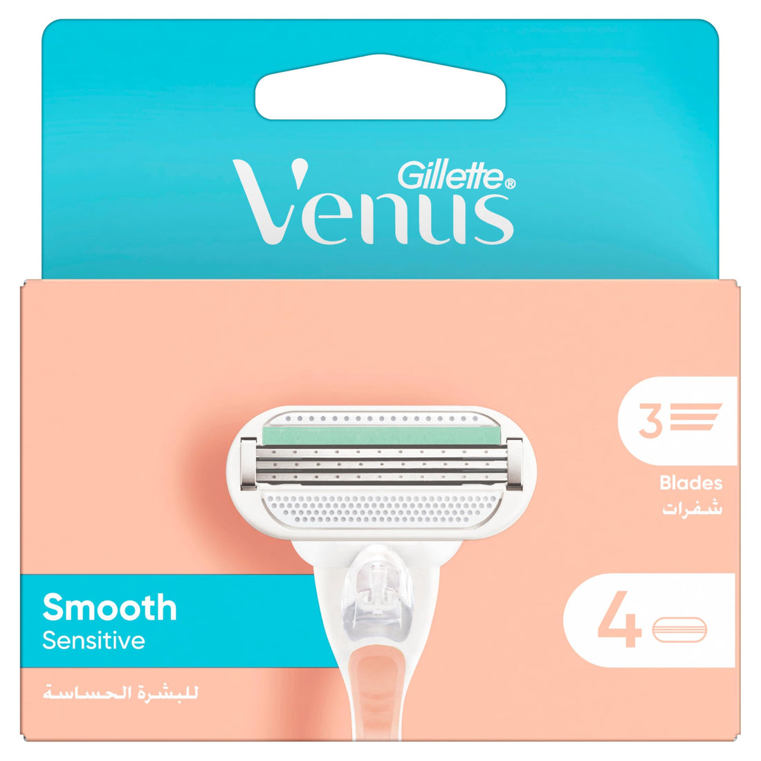 Venus Smooth Sensitive Women's Razor Blade Refills, 4 count