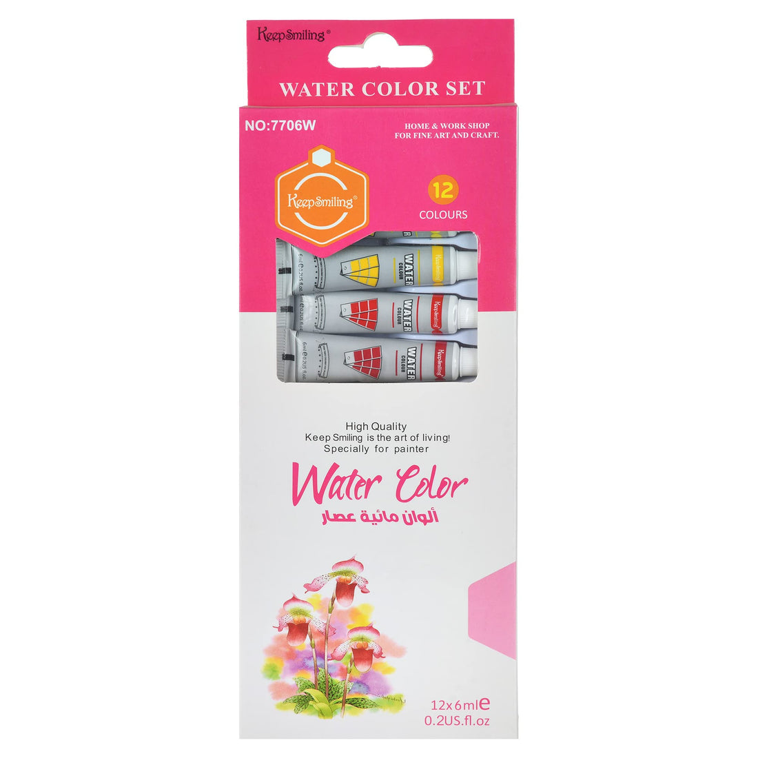 keep smiling Water color set of 12 tubes, 6 mm, hs-88_7706w