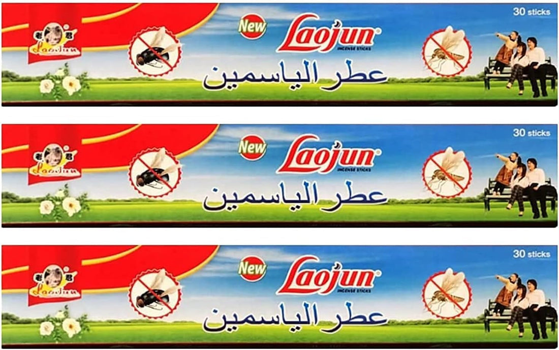 Original Imported Login Mosquito and Fly Repellent Incense - Insect and Mosquito Control Pack of 30 Sticks - Multiple Purchase Options for Number of Packs (3)