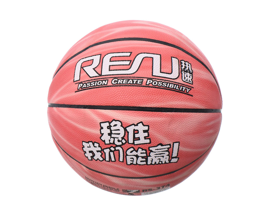 RS- 374 Basketball cartoon shapes, For Better Experience,Endless Hours Of Entertainment - Multi Color
