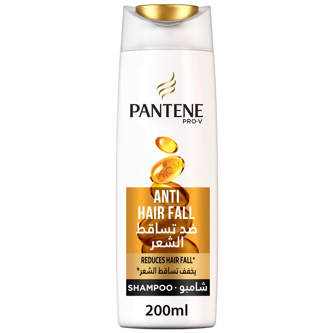 Pantene