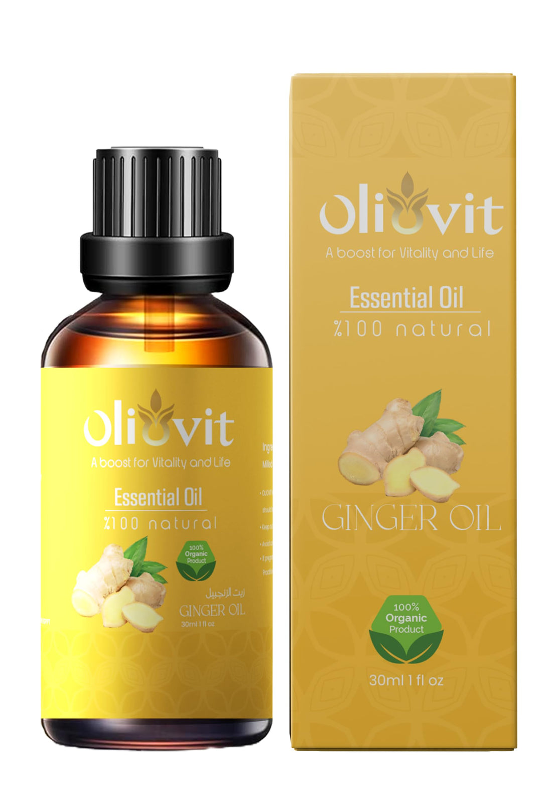 Oliovit Soothing And Tonic Ginger Oil Bottle, 30 Ml - Yellow