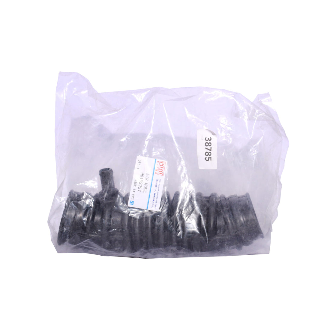 Poyo Instaparts Air Intake Hose without Sensor compatible with Daewoo Lanos ensures reliable air intake efficient engine performance durable construction and long lasting consistent