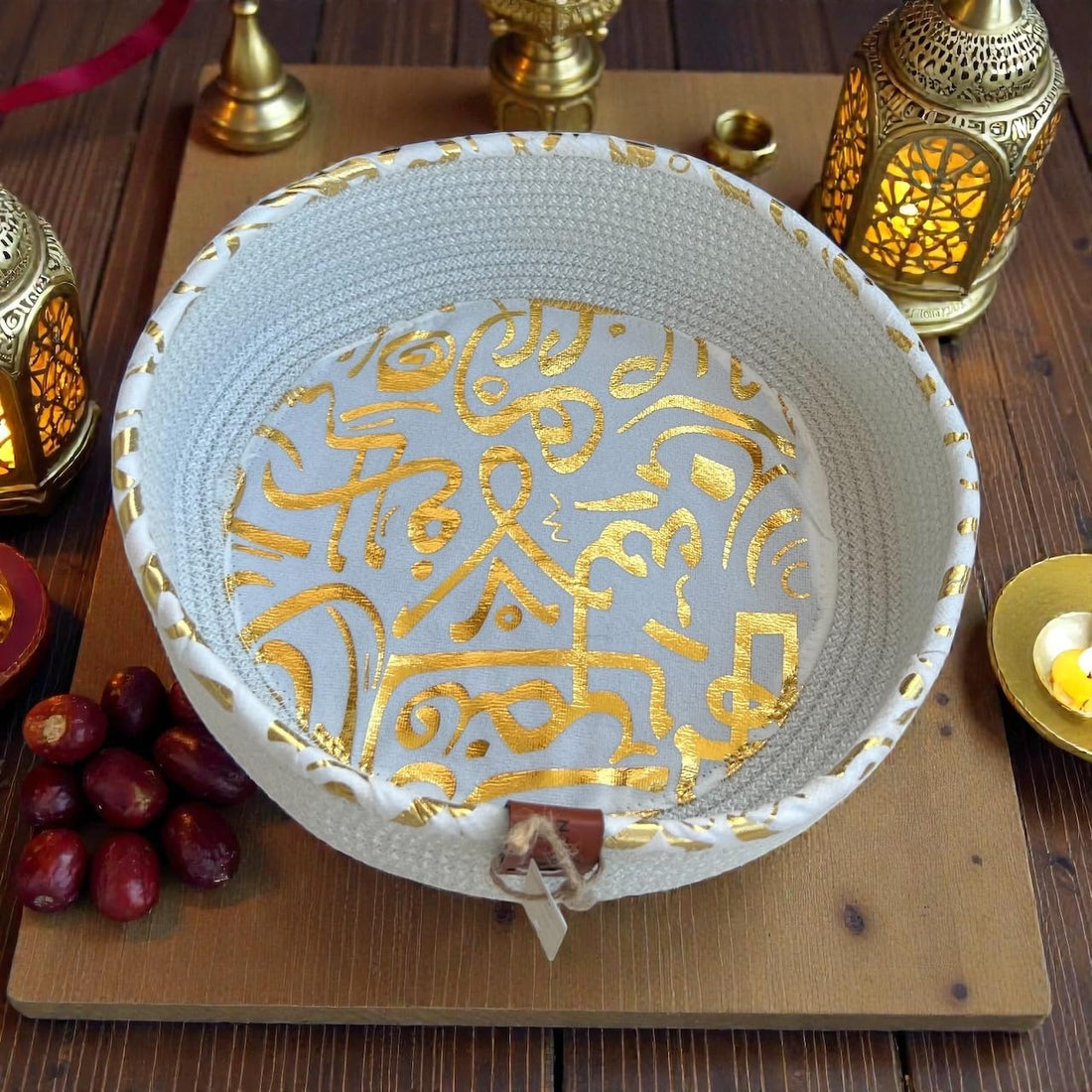 Woven it - Ramadan decorative White bread basket (25cm x 6cm), for home décor can be use in kitchen, living room, dining room, indoor & outdoor.