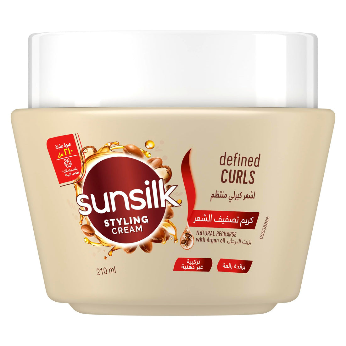 Sunsilk