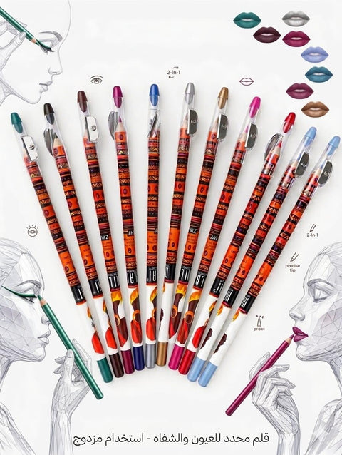 2 in 1 Eyeliner & Lip Pencil 10 Assorted Colors Pencil with Sharpener, Fine Tip