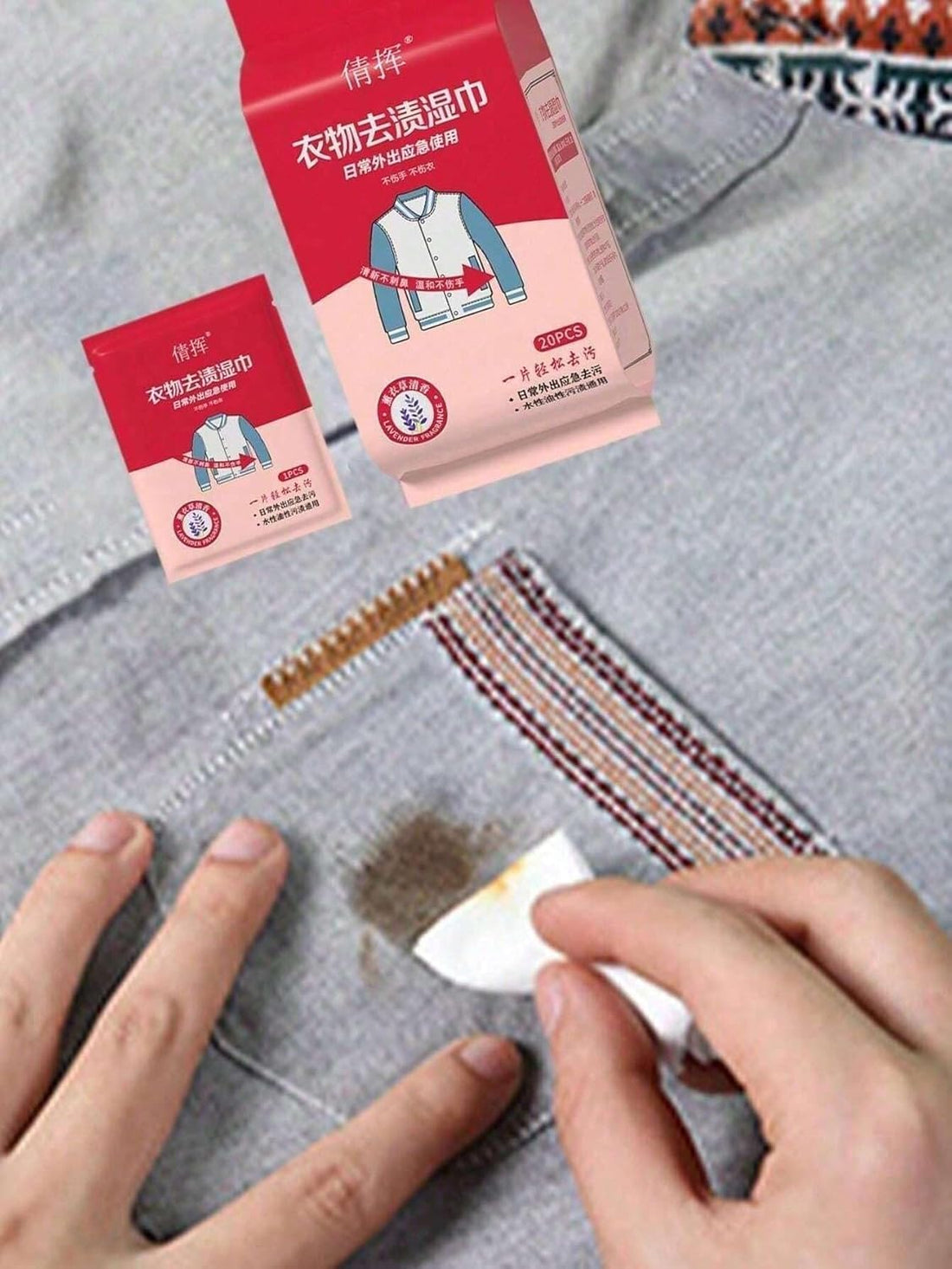 Circle M Effective Clothing Cleaning Wipes: Safe Stain Remover for All Fabrics – White