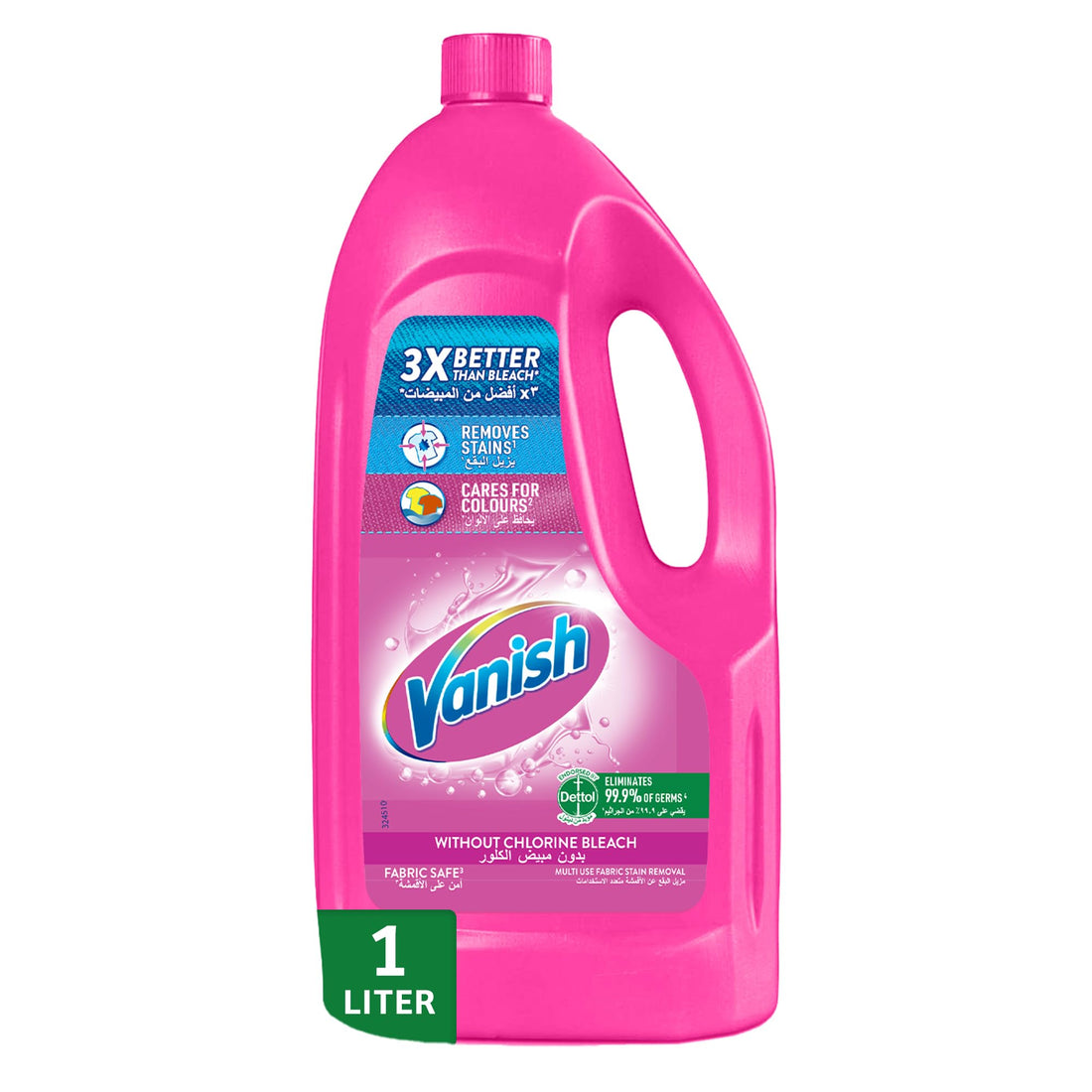 Vanish