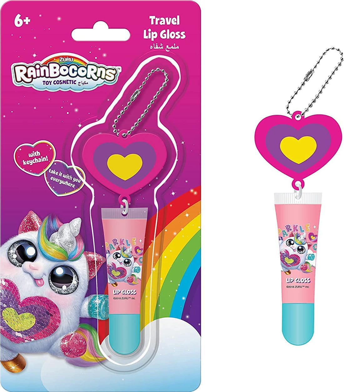 Rainbocorns
