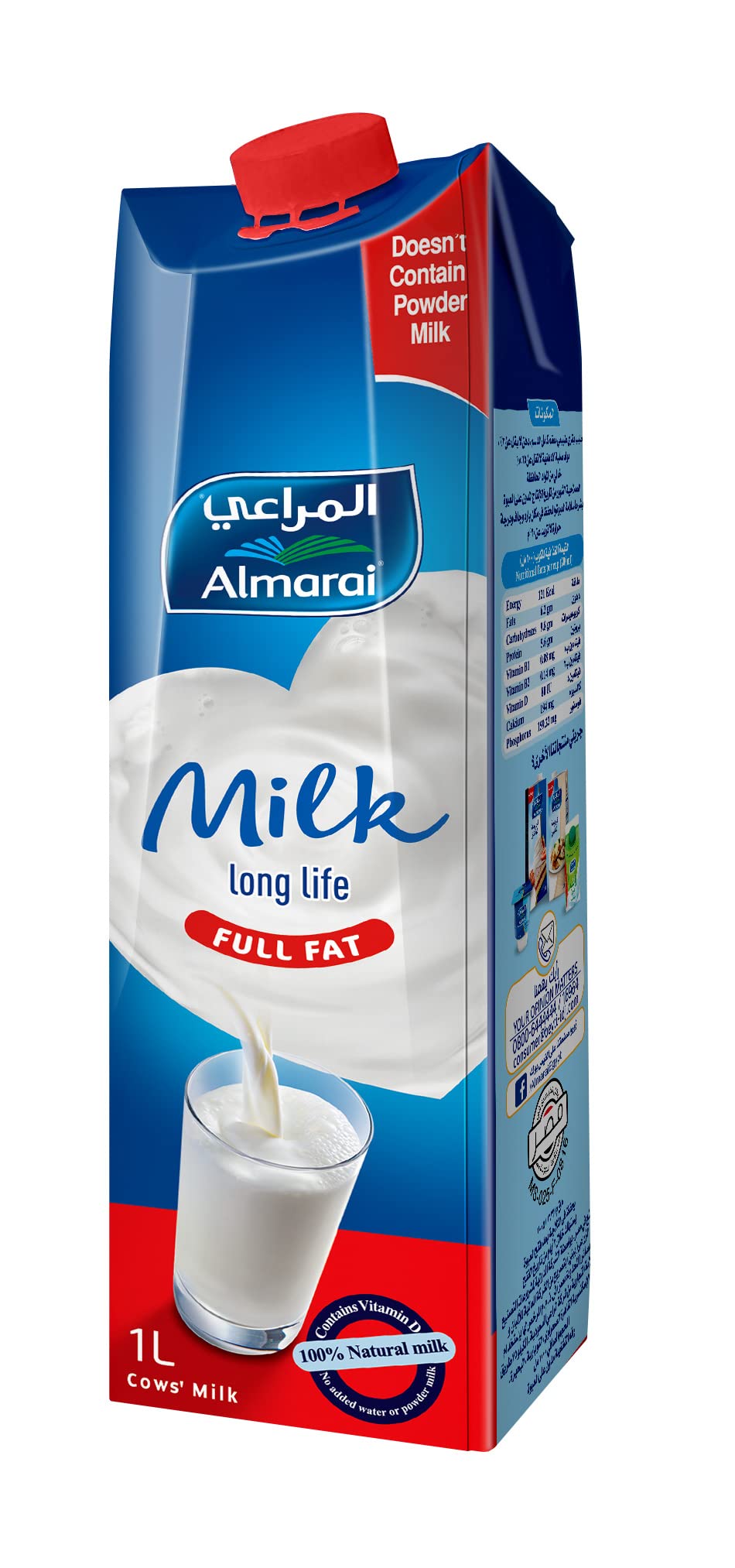 Almarai plain milk 1L Full Cream