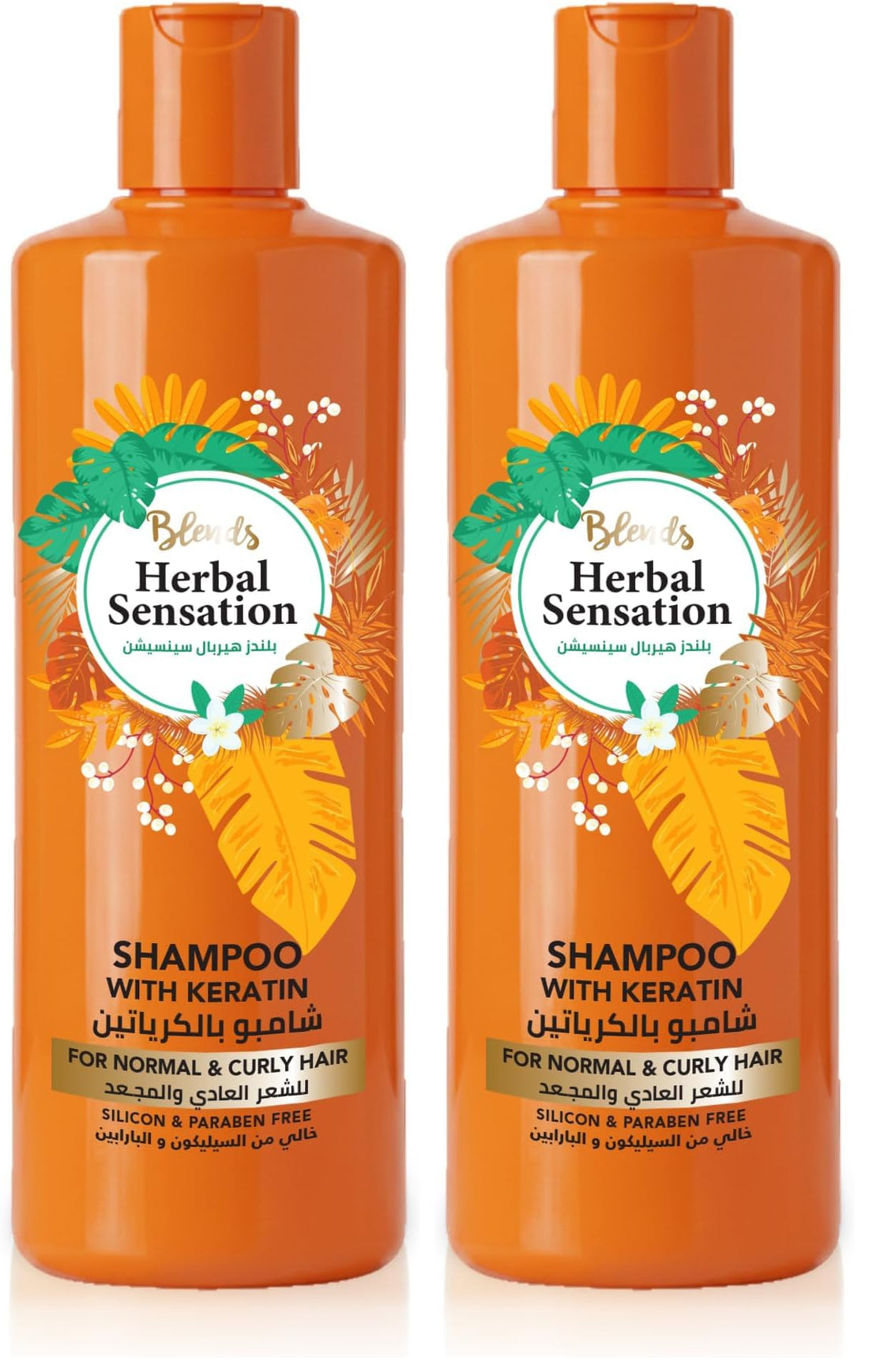 Herbal Sensation