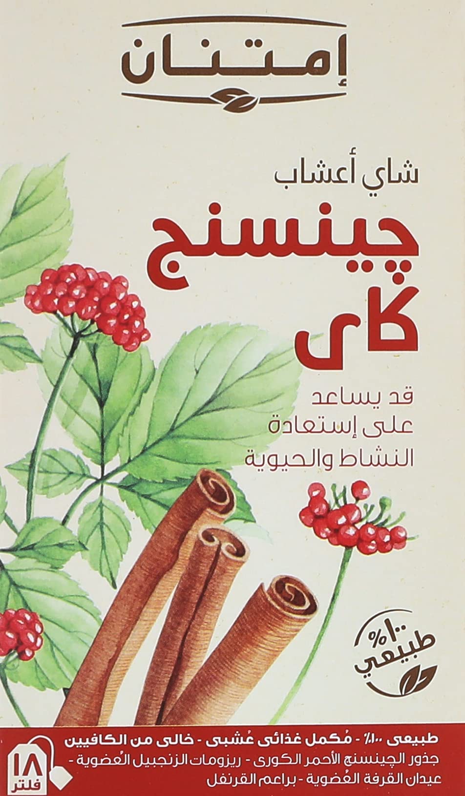 Imtenan Chai ginseng tea 18 teabag