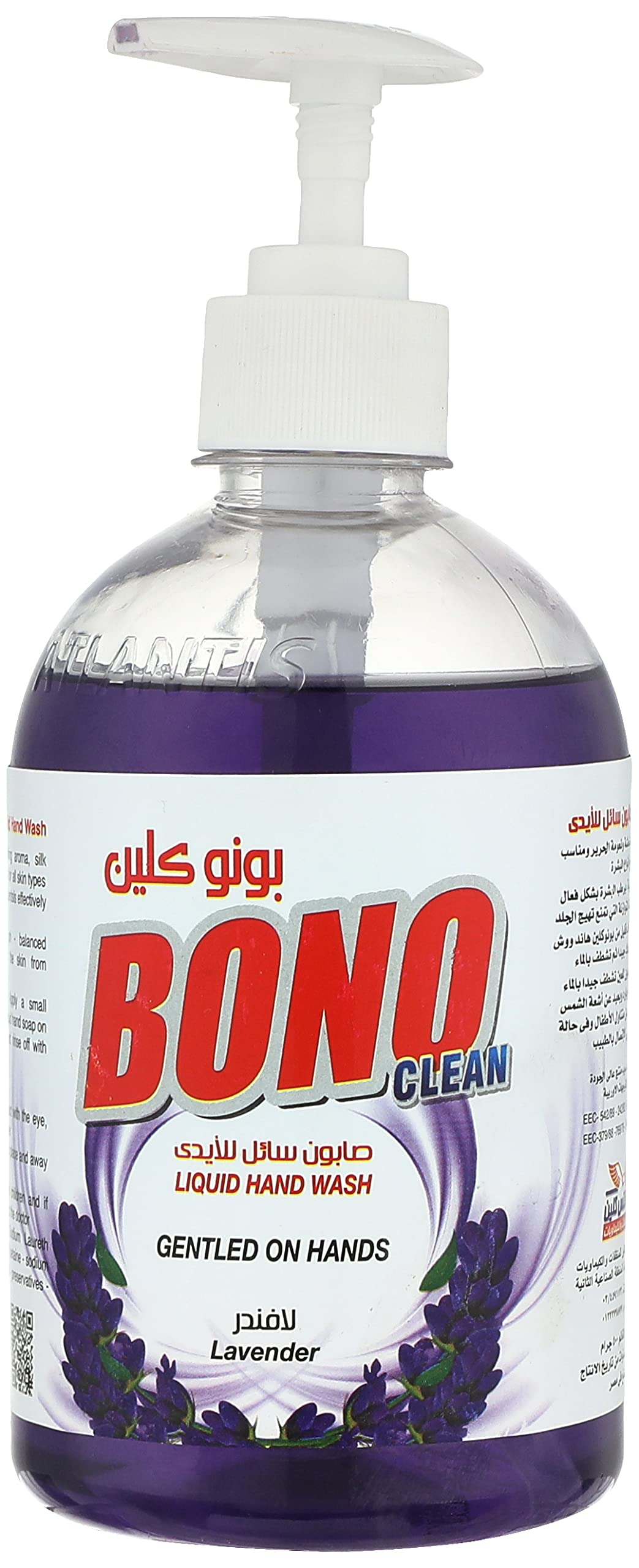 Bono Clean Hand Wash 500g