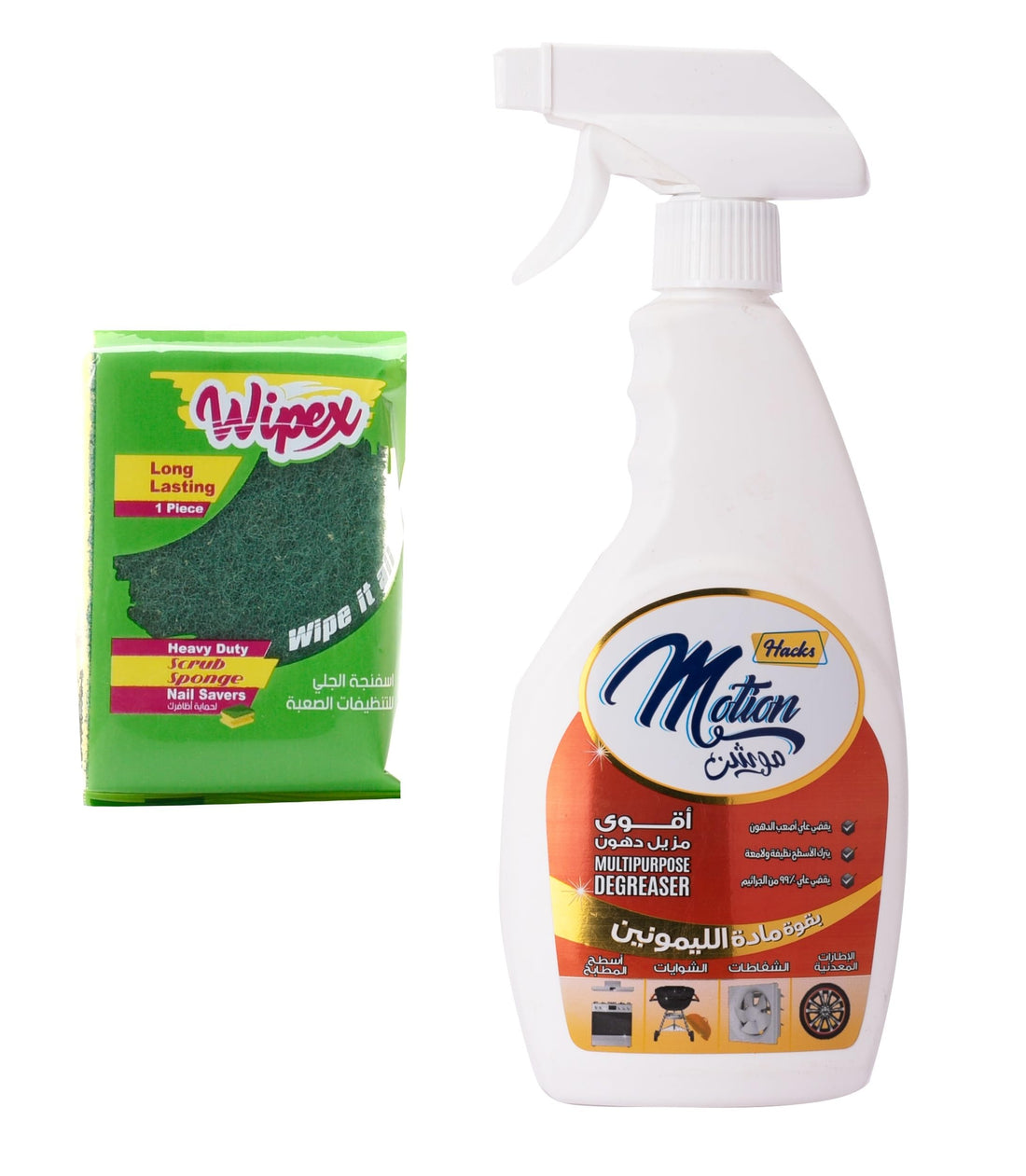 Motion Degreaser Offer 500 ml + Wibex Sponge One Piece
