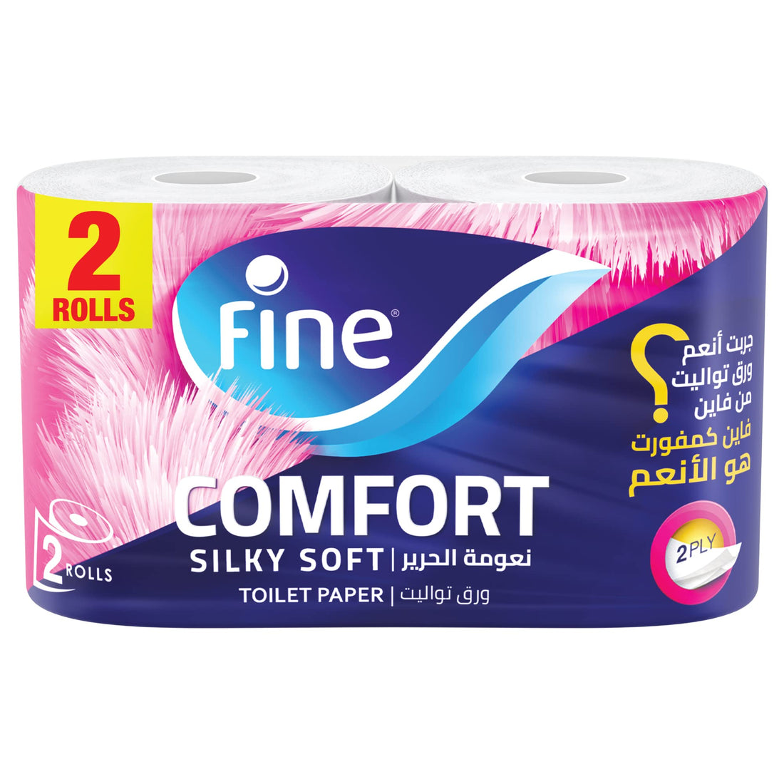 Fine