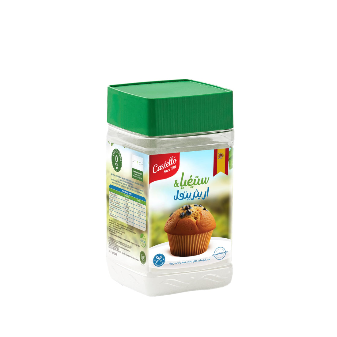 Castello STEVIA Diet Sugar Jar - 300 Gm