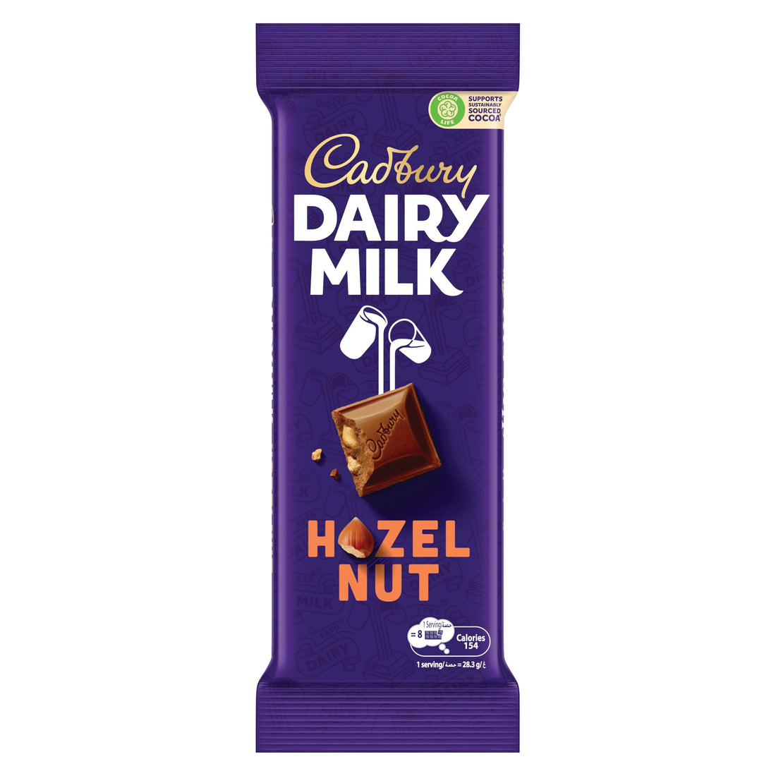 Cadbury Dairy Milk Hazelnut Chocolate Bar (85g)