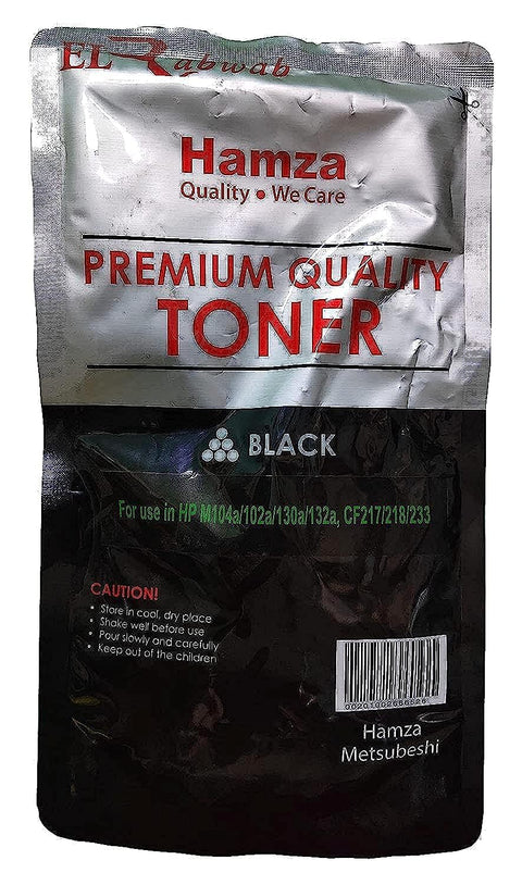 Laser toner powder to refill HP 17A, for HP M104a, M102a, M130a, M132a, CF217A, CF218A, CF233A
