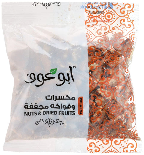 Abu Auf