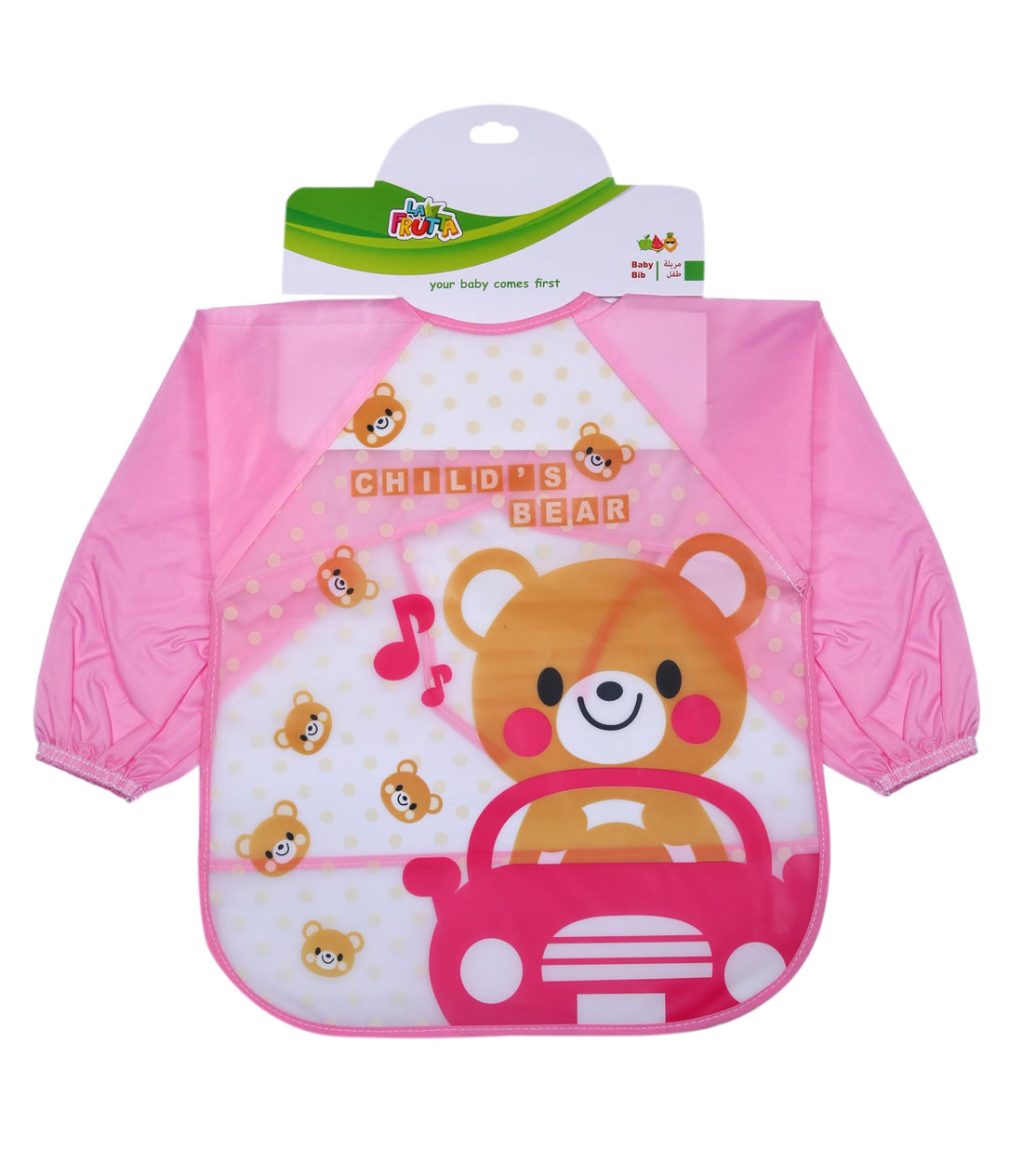 PVC Baby Bib with sleeves-11