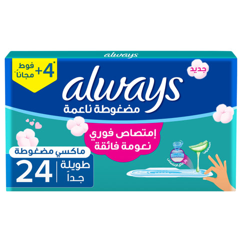 Always
