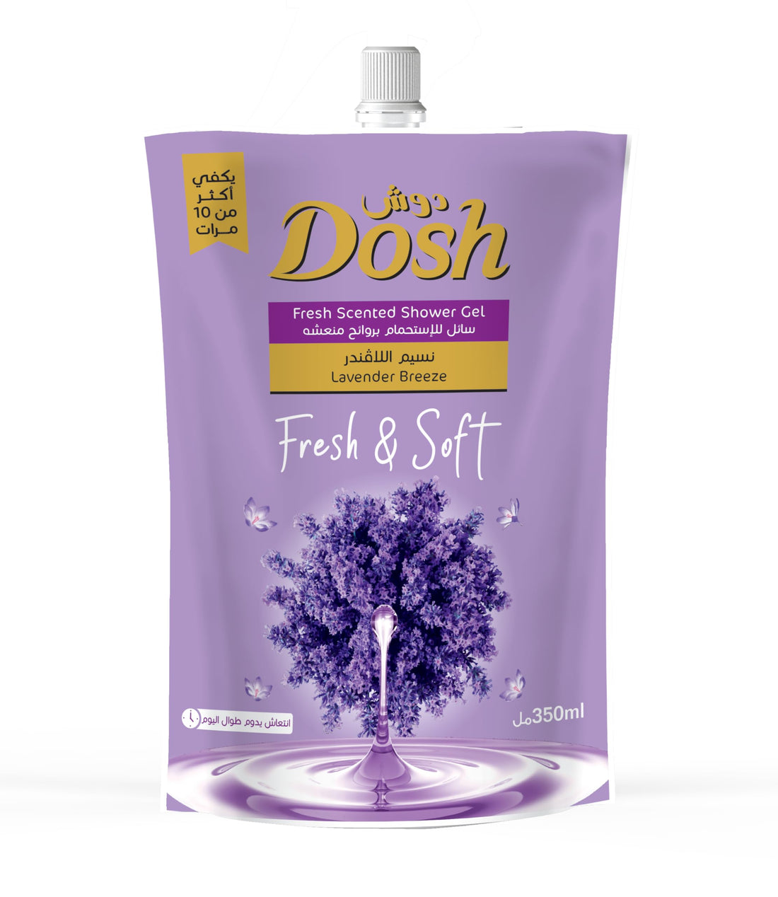 Dosh shower gel purple 350 ml