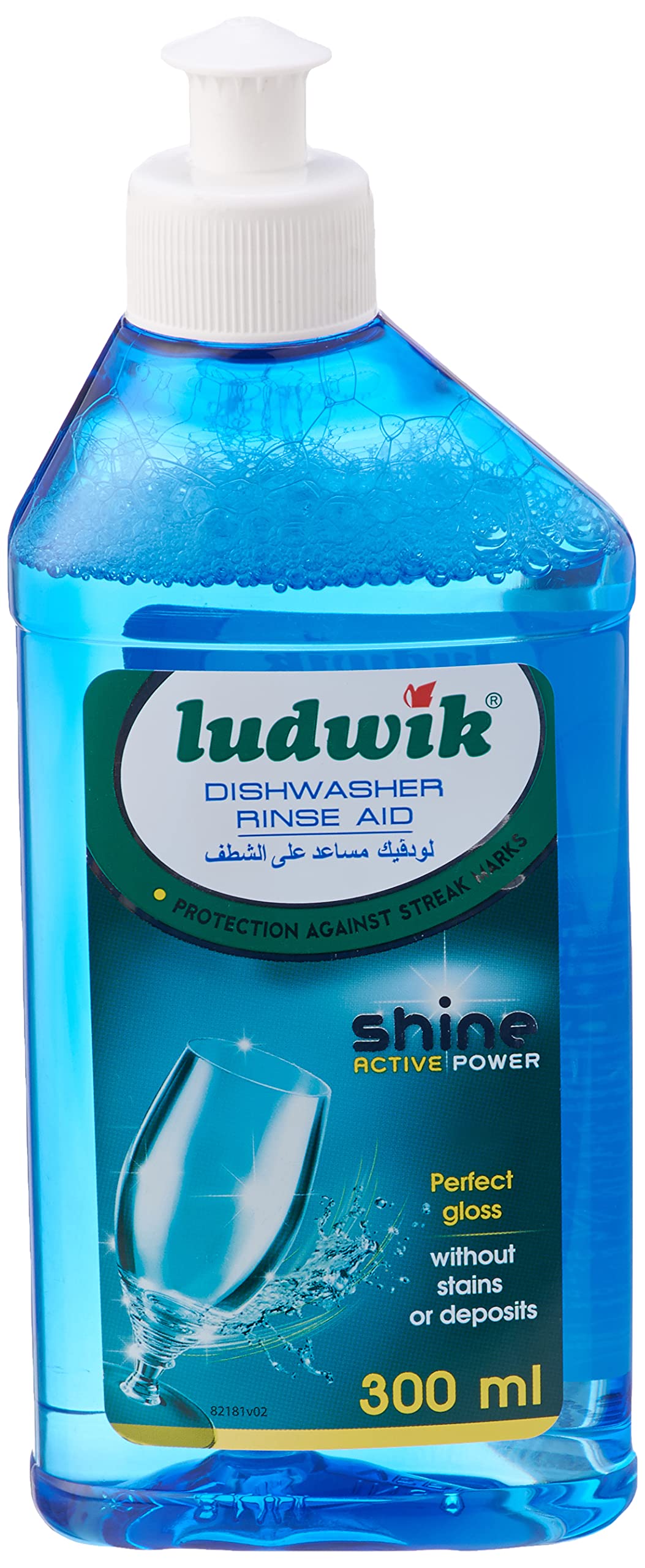 Ludwik dishwasher rinse aid - 300 ml (pack of 1)