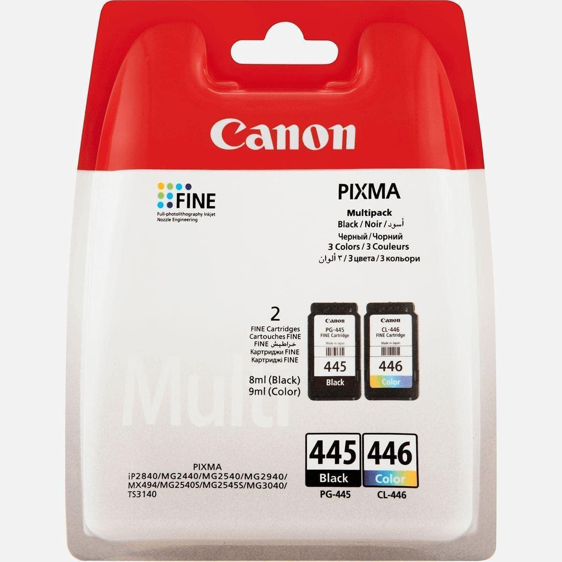 Canon Cartridge 445/446 Printer