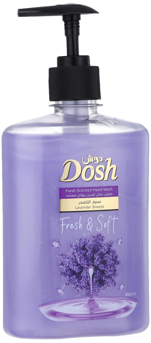 Dosh Hand Wash 450 ml Purple