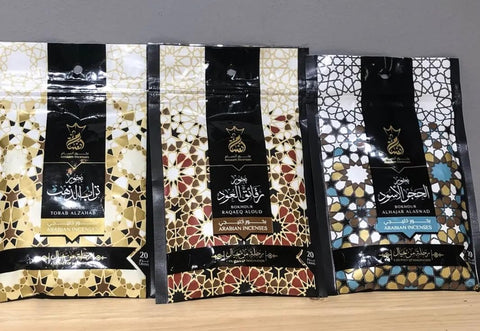 Ansam Bakhoor Powder - (Oud Flakes - Gold Dust - Black Stone)