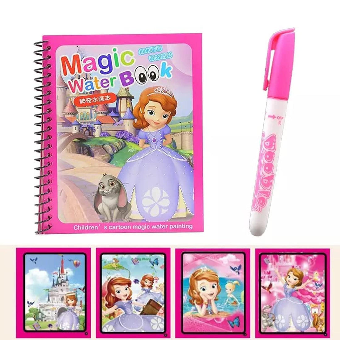 Sofia Magic Coloring Book with Water - No Mess No Stains - Fun and Educational Multiple Graphics