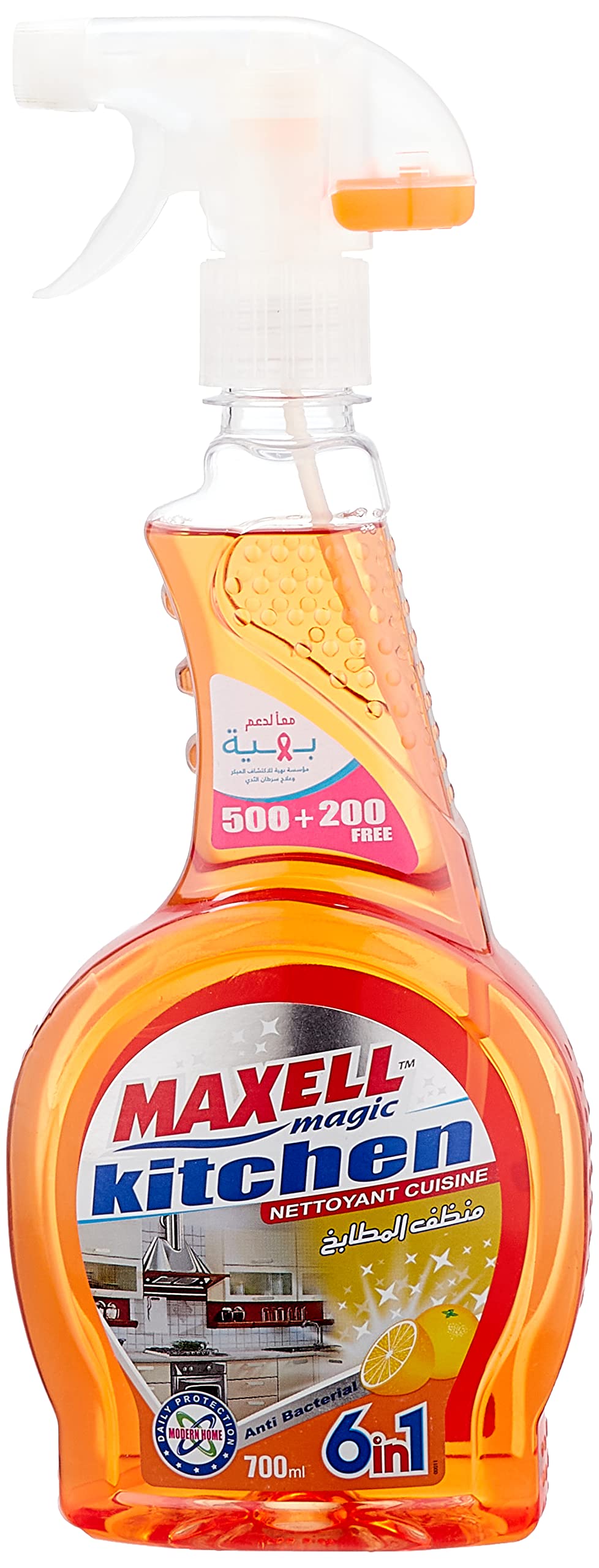 Maxell magic 200 plus 500 anti-bacterial nettoyant cuisine spray, 700 ml