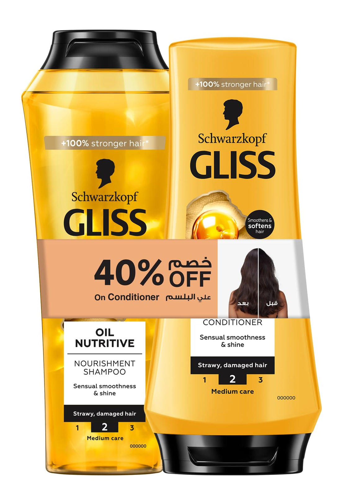 Gliss