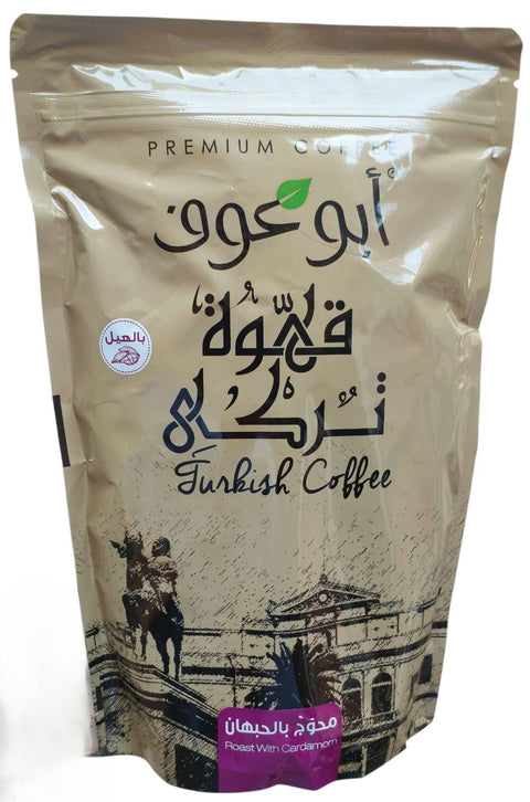 Abu Auf Light Turkish Coffee - Pack of 500 gm