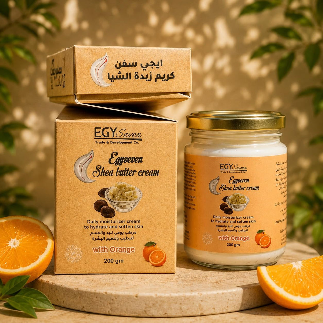 Deep Moisturizing Hand & Body Cream with Vitamin E, Jojoba Oil & Chamomile – Shea Butter Body Cream for Dry Skin – Non Greasy Luxury Skin Care (Orange)